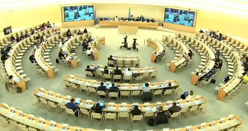 Wonderful Moment- The 16th session of the 50th session of the United Nations Human Rights Council